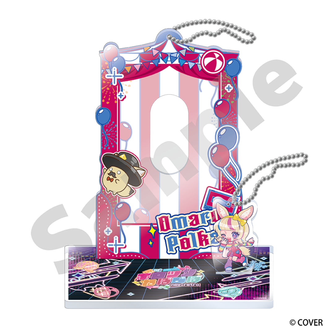 ブロマイドケーススタンド 尾丸ポルカ