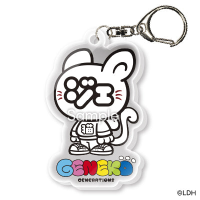 ジェ猫アクキー(全7種)_単品 (カプセルトイ)