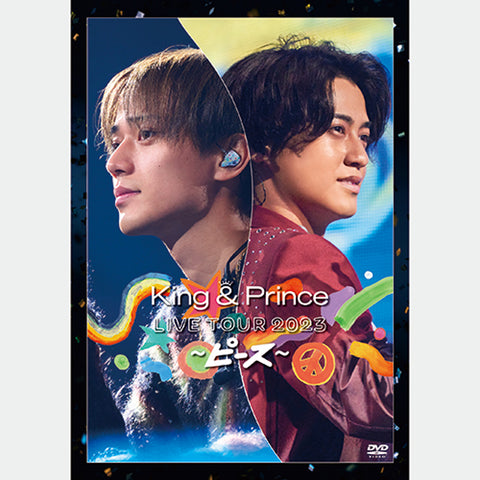 【通常盤】King & Prince LIVE TOUR 2023 ～ピース～(DVD)