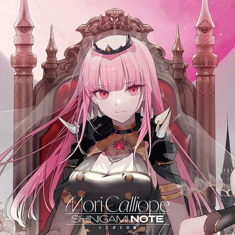 【通常盤】SHINIGAMI NOTE