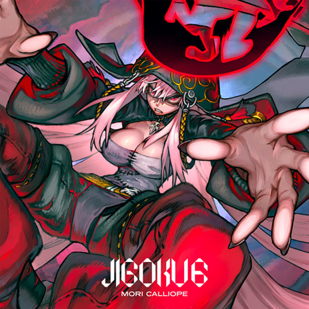 【通常盤】JIGOKU 6(CD)
