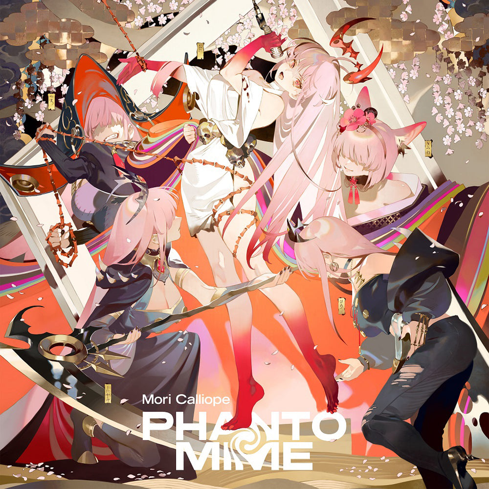 【通常盤】PHANTOMIME(CD)