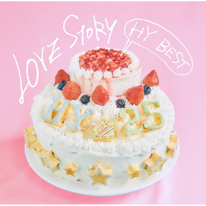 【通常盤】LOVE STORY ～HY BEST～(2CD)