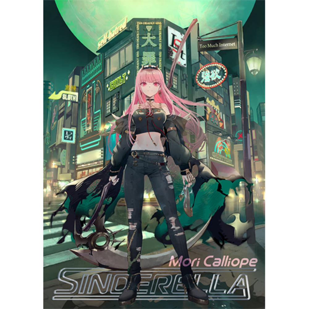 【初回生産限定盤】SINDERELLA(CD＋Blu-ray)