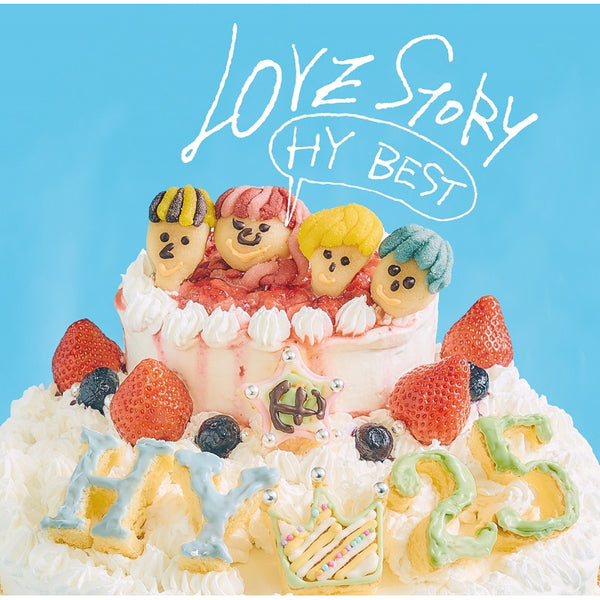LOVE STORY ～HY BEST～ 初回限定盤 3枚組 初回限定盤】LOVE STORY ～HY BEST～(2CD+DVD＋GOODS) – Hi, mu-mo