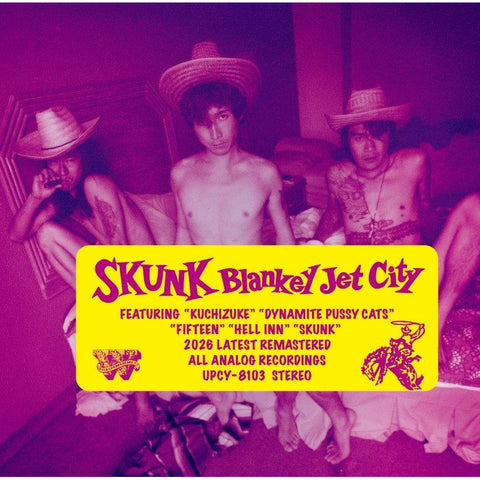 SKUNK(SHM-CD)