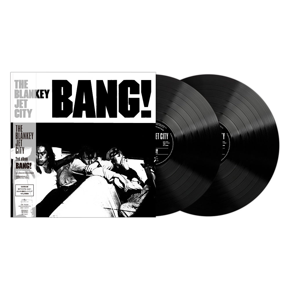 BANG!(2Vinyl)