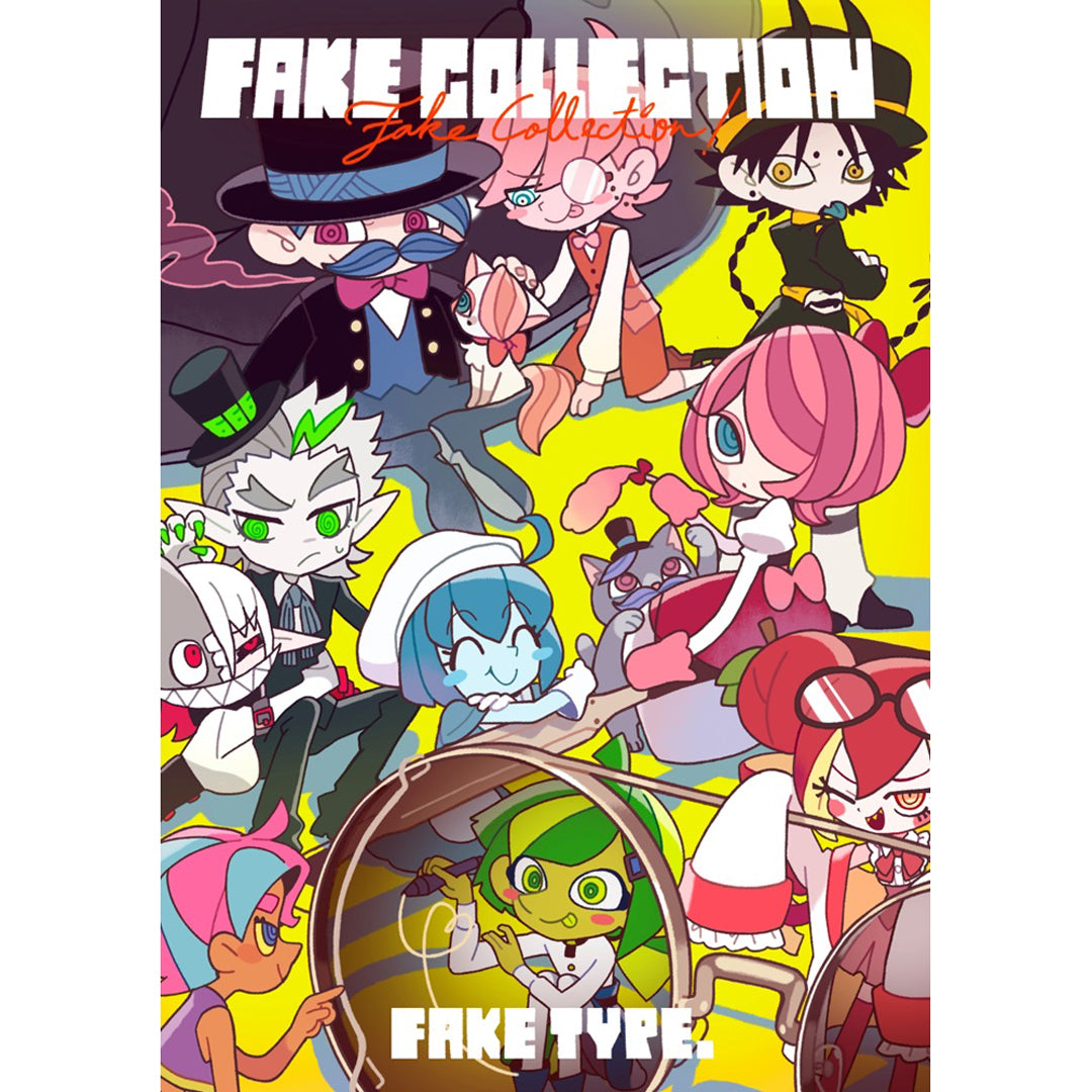 【通常盤】FAKE COLLECTION(Blu-ray)