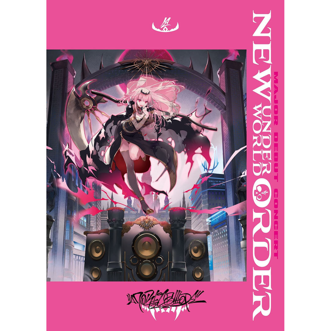 Mori Calliope CD 直筆サイン 未開封3点セット
