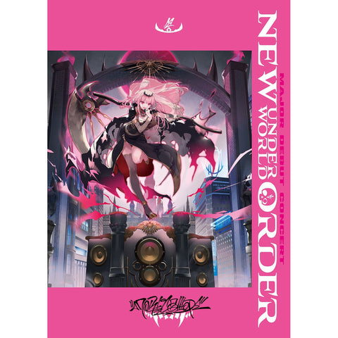 【限定盤】Mori Calliope Major Debut Concert "New Underworld Order"（2枚組Blu-ray+グッズ）