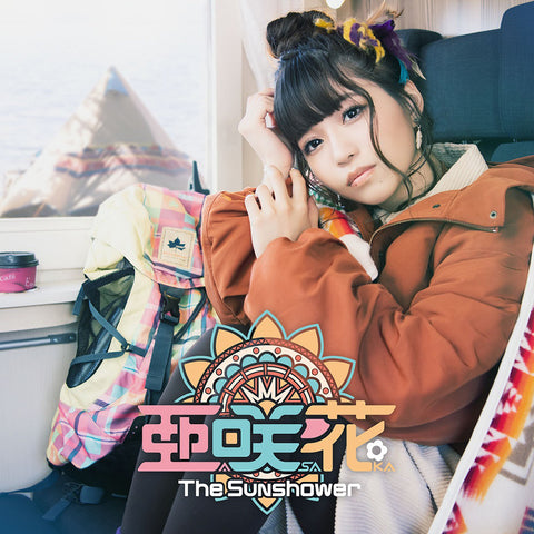 The Sunshower 通常盤