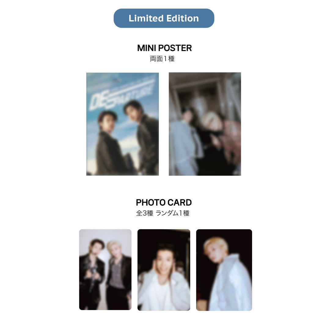 【限定盤】 SUPER JUNIOR-D&E LIVE Blu-ray「SUPER JUNIOR-D&E LIVE TOUR 2024 -DEparture-」(Blu-ray)