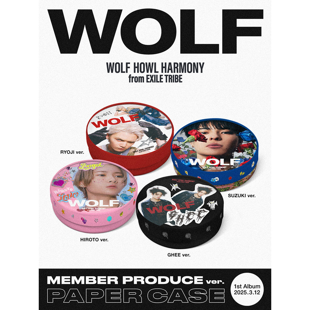 初回生産限定盤 MEMBER PRODUCE WOLF(CD)