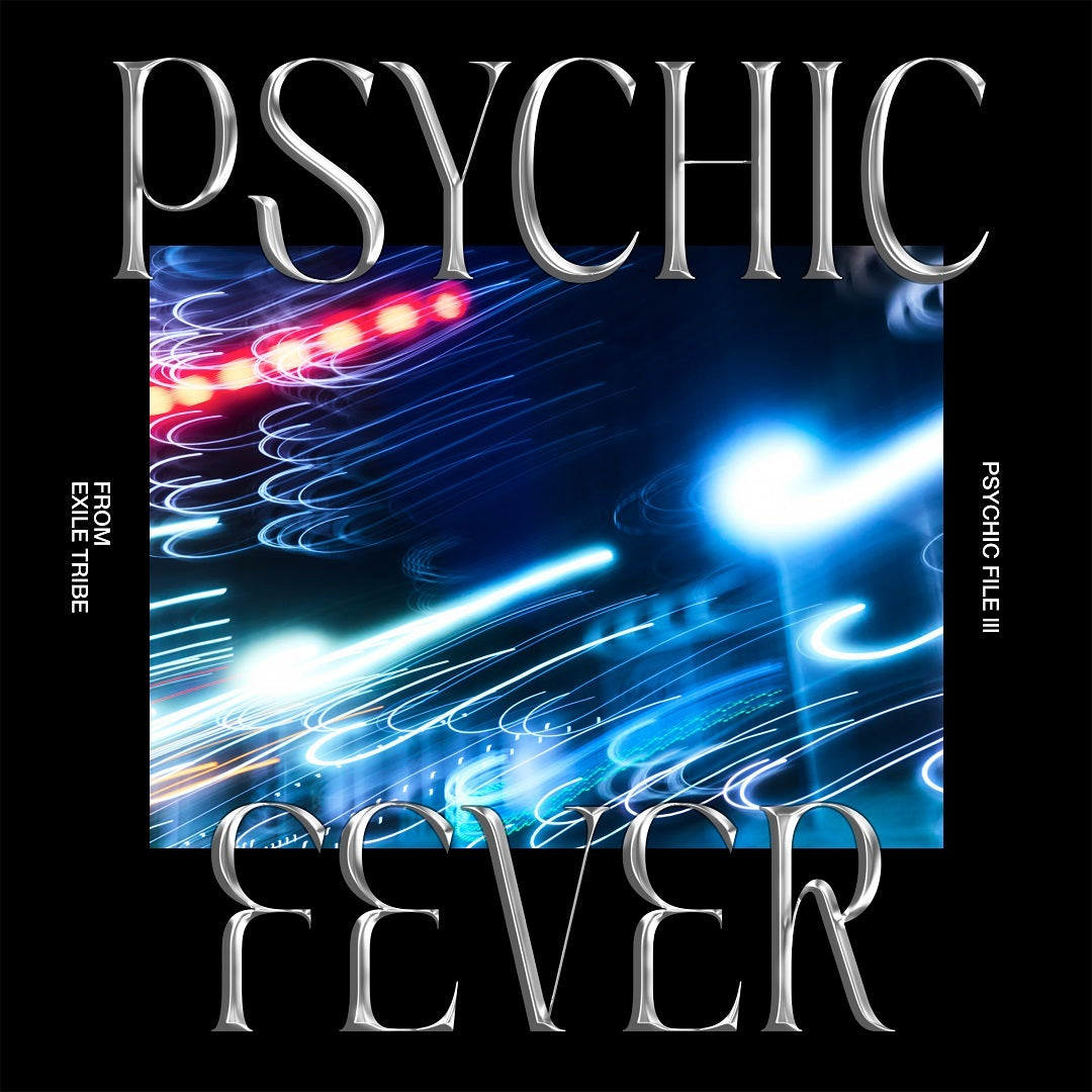 PSYCHIC FILE III(CD)
