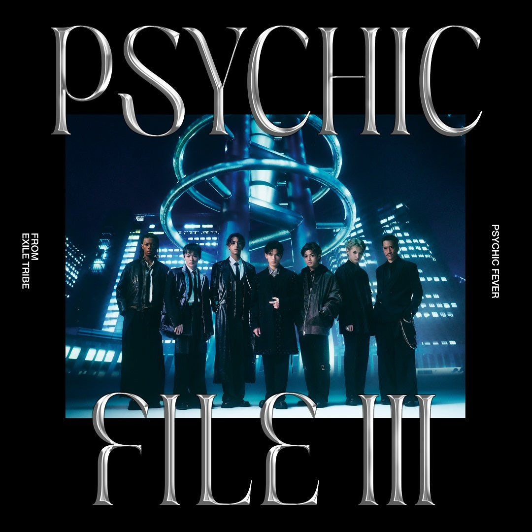 【初回生産限定盤B】PSYCHIC FILE III(CD+Blu-ray)