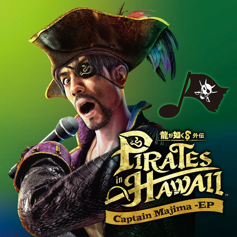 Captain Majima -EP（CD）