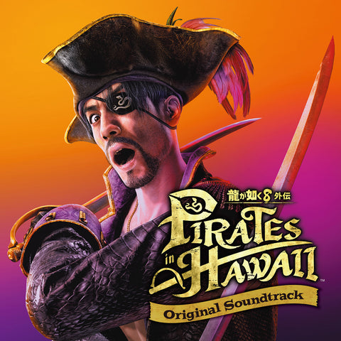 龍が如く8外伝 Pirates in Hawaii Original Soundtrack（4CD）