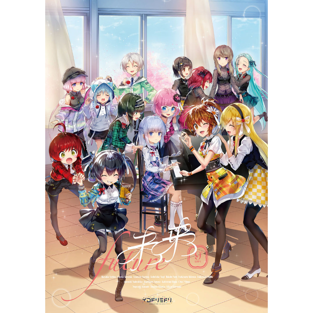 未来(2CD+Blu-ray)