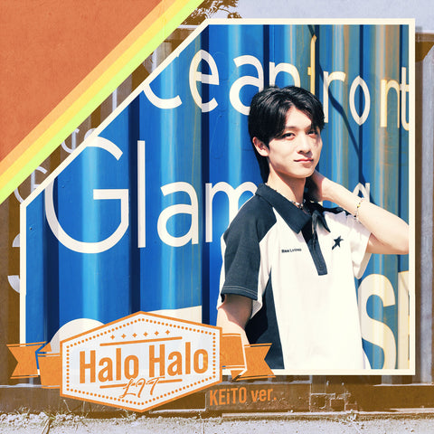 Halo Halo（KEiTOver.）（CD）