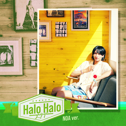 Halo Halo（のあver.）（CD）