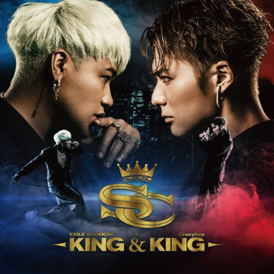 EXILE - バラ売り可！EXILE SHOKICHI POWER OF WISH 6点セット EXILE - バラ売り可！EXILE SHOKICHI POWER OF WISH 6点セットの
