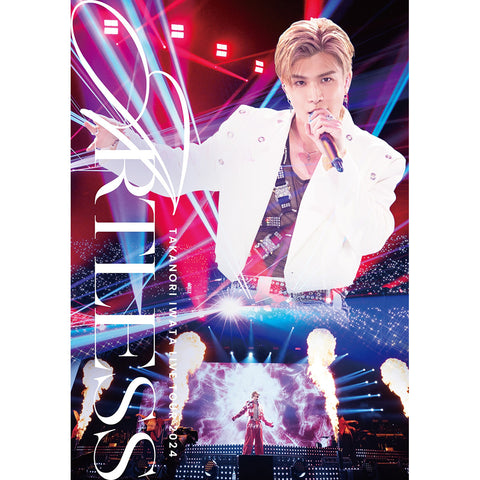Takanori Iwata LIVE TOUR 2024 "ARTLESS"(Blu-ray)