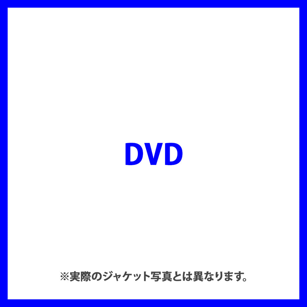 Takanori Iwata LIVE TOUR 2024 "ARTLESS"(DVD)