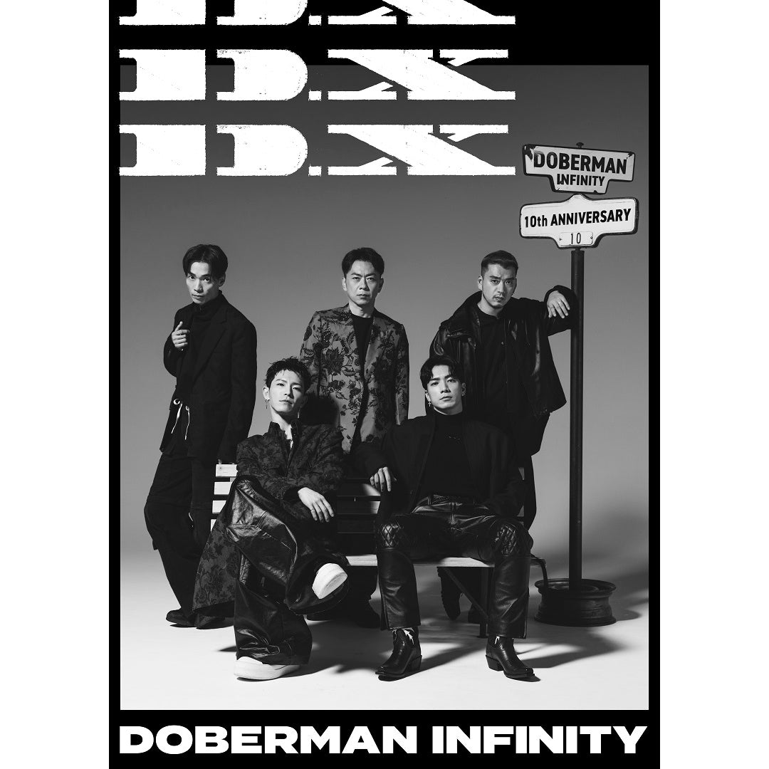 【10周年プレミアム盤: 数量限定盤(CD+Blu-ray)】D.X