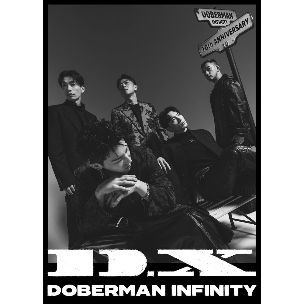 【初回生産限定盤(CD+DVD)】D.X