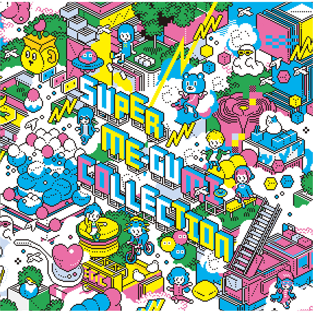 SUPER ME-GUMI COLLECTION（CD）