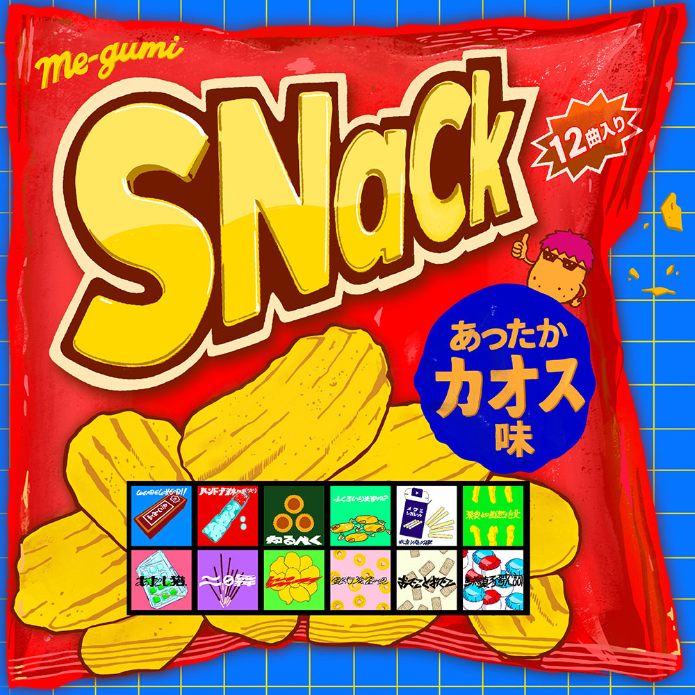 SNaCk(CD)