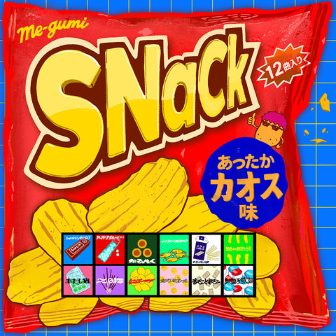SNaCk(CD)