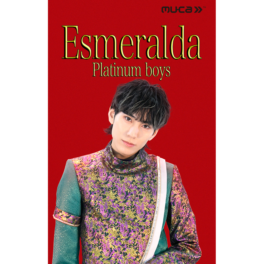 Esmeralda（小池成ver.）（ミュージックカード）