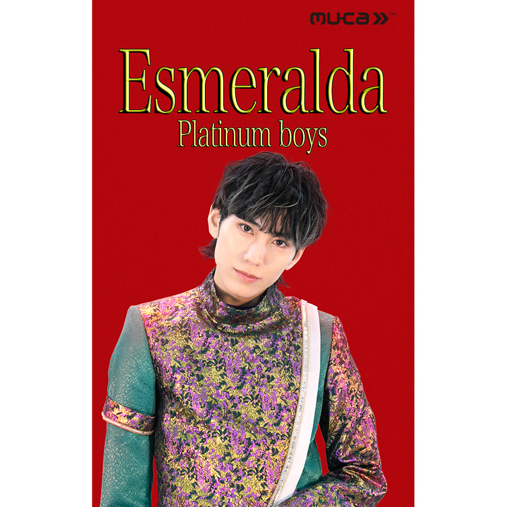 Esmeralda（小池成ver.）（ミュージックカード）