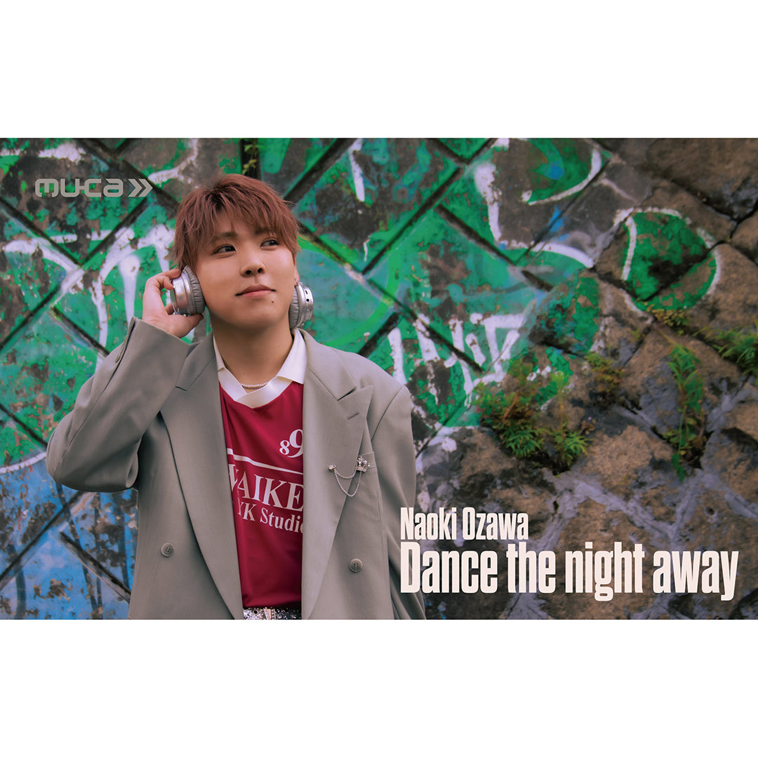 Dance the night away（Aver.）（ミュージックカード）