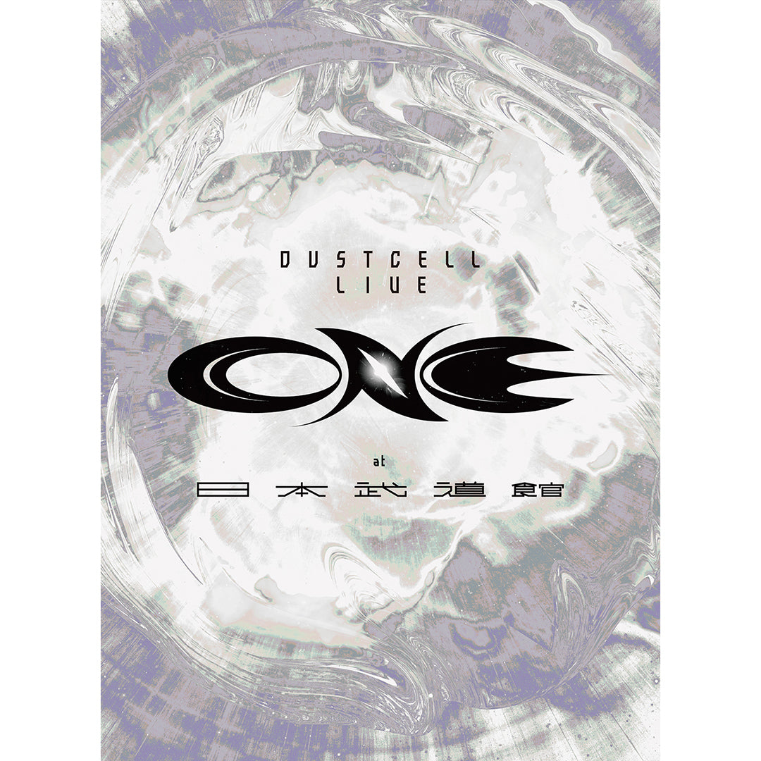 ONE at 日本武道館(2Blu-ray)