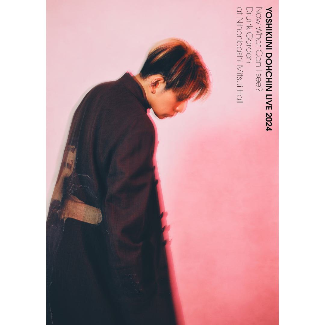 堂珍嘉邦 LIVE 2024 “Now What Can I see ? ～Drunk Garden～at Nihonbashi Mitsui Hall(2CD+Blu-ray)