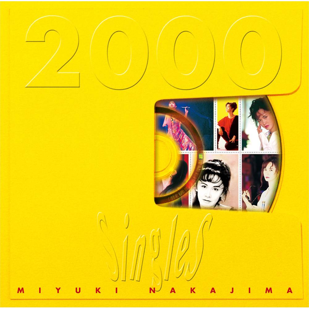 Singles 2000 【リマスター・Blu-spec CD2】